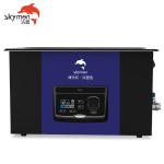 5.81 Gallon 800W Digital Ultrasonic Bath SUS304 For Dental Tools