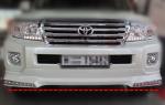TOYOTA Land Cruiser 200 2012 - 2014 FJ200 Front Bumper Cover with LED Lights
