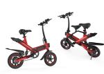 Micro Adult Folding Electric Bike 36V 10AH Lithium Battery Powered Eco -