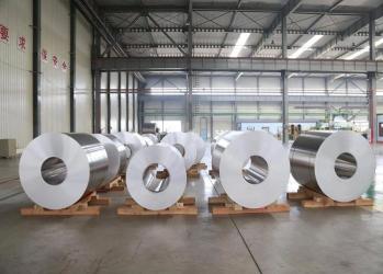 Hunan Huabond Technologies Co., Ltd