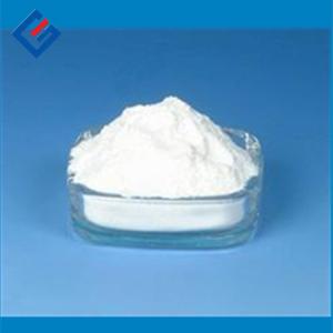 Wholesale Min 99.99% White Cerium Oxide from china suppliers