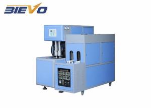 Wholesale 5KW 2 Cavity 2000ml Semi Automatic Blow Molding Machine from china suppliers