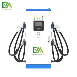 Wholesale Commercial 120KW 160KW Four-Gun DC Electric Vehicle Charging Pile / Charging Station from china suppliers