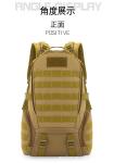 OUTDOOR HIKING LARGE BAG CAMOUFLAGE CAMPING TACTICAL BAG LARGE CAPACITY MULTI