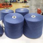 65 Per Modacrylic 35 Per Aramid Flame Retardant Yarn Royal Blue