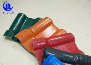 Wholesale Waterproof ASA Resin Roof Tile Weather Resistance Roof Sheet from china suppliers