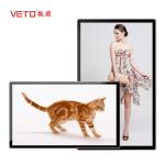 65 Inch Indoor Network Wall Advertising Display , Commercial Building LCD AD