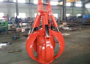 Wholesale 1100kg Orange Peeler Machine 0.57 Cum Closed Volume Five Fingers Design Auxiliary Pipe from china suppliers