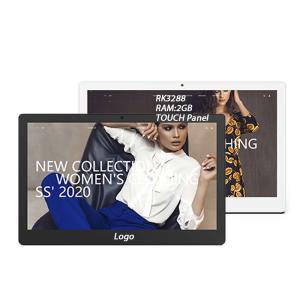 Wholesale 15.6 Inch LCD Digital Signage Display Ultra Thin Horizontal Wall Mount from china suppliers