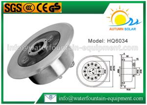 Wholesale Stainless Steel Underwater Fountain Lights High Power 12 Watt Nickel - Coated from china suppliers