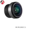 Buy cheap Seamless 1.27mm Car Wide Angle Lens F2.4 HD Wide Angle 1080P from wholesalers