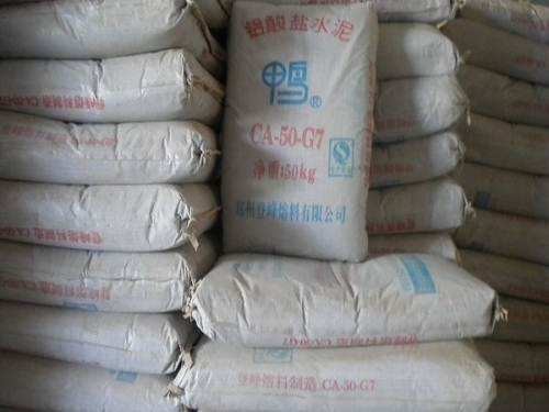 Calcium Aluminate Cement Comparable to Secar 80 for High Temperature Applications