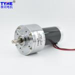 OEM ODM 6V Low Rpm High Torque DC Gear Motor 60mm 3000rpm 5000rpm 10nm