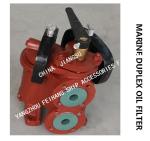 JIS F7202 SHIPBUILDING-COMPOUND OIL FILTER AND JIS F7224 MARINE DUPLEX DUPLEX