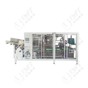 Wholesale One Piece Wrapping Machine Large Corrugated Carton Packaging Machine from china suppliers