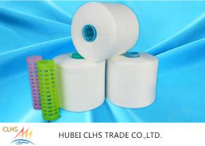 Wholesale 50 / 2 50 / 3 Weaving Ring Spun Polyester Yarn Paper / Plastic Cone Low Hygroscopic from china suppliers