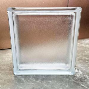 Wholesale Eco-Friendly and Safe Glass Brick Blocks for Stylish and Sustainable Designs from china suppliers