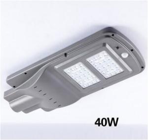 Wholesale Integrated 40W Outdoor LED Solar Street Light Casting Heatsink + GLASS Material from china suppliers