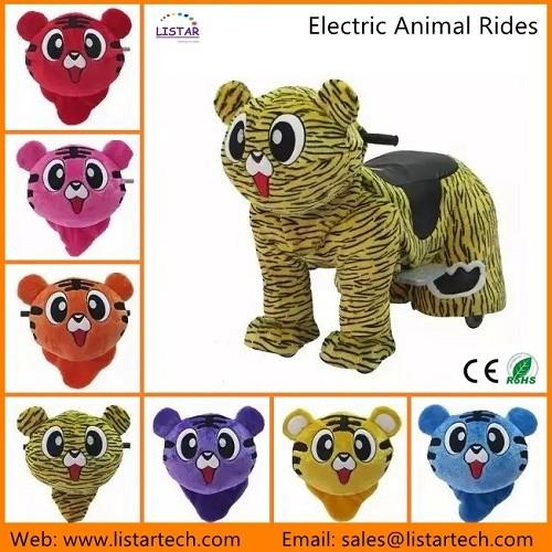 Outdoor Playground Animal Rides Pedal Car, Animal Rides, Funfair Rides, Children