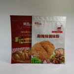 1kg 150 Micron 310mmx220mm Aluminium Foil Pouches