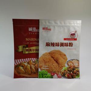 Wholesale 1kg 150 Micron 310mmx220mm Aluminium Foil Pouches from china suppliers