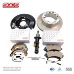 Car Fitment Mercedes-Benz SQCS OE 9064200420-2 Auto Parts Brake Shoes Set Rear