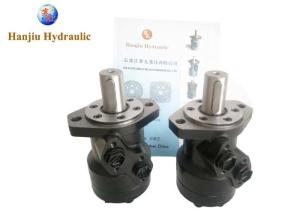 Wholesale Industrial Orbit Hydraulic Motor BMR 80 / OMR 80 Shaft 32mm For Forest Machinery from china suppliers