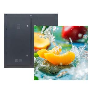 Wholesale Iron Cabinet Fixed LED Display IP65 P8 Outdoor LED Screen Billboard 8mm 40x20 from china suppliers