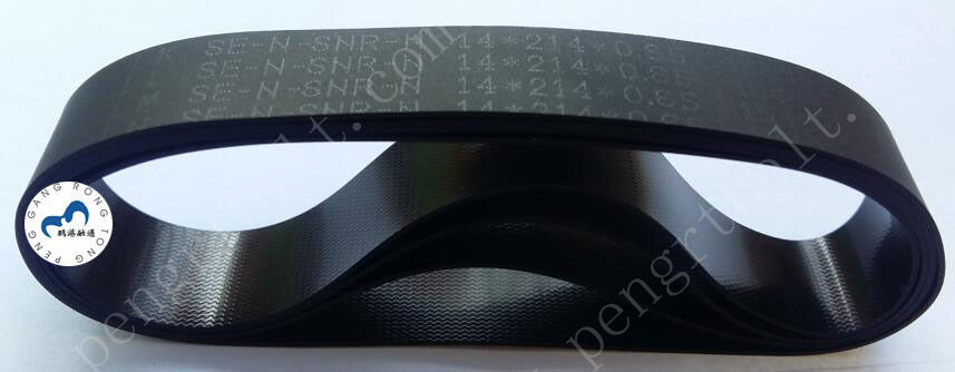 NCR ATM 66XX Belt 998-0910051 ATM parts NCR Flat belt 14*214*0.65 NCR Transport UD50 belt 9980910051