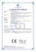 Foshan shengteng Certifications