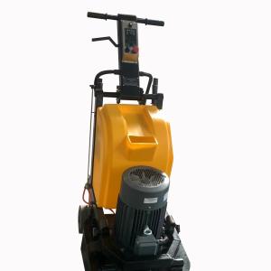 Wholesale 30L Electric Concrete Floor Grinding Machine For Epoxy Terrazzo from china suppliers