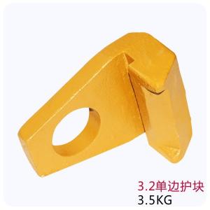Wholesale Excavator Bucket Hook Protect Block from china suppliers