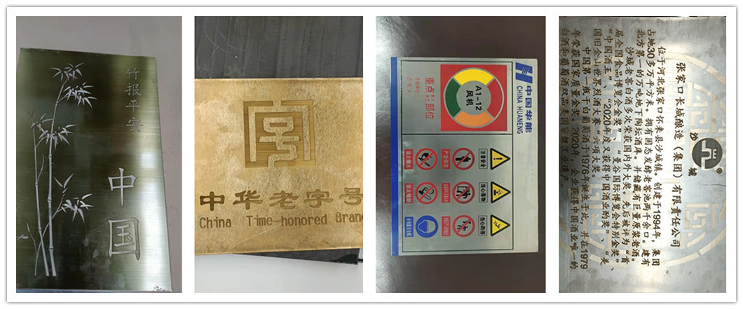Factory Price Fiber Laser Mark machine for Elevator Door Decoration