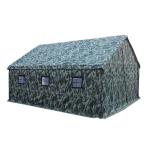 9x9 12 X 12 16 X 16 Military Tent Relief Tactical Waterproof Big 50 People