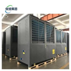 Wholesale Wooden Furniture Air Energy Dryer Industrial Drying Room for Commercial from china suppliers