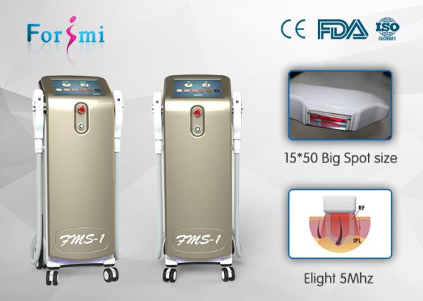 Hight power 3000W hair removal IPL SHR Elight 3 In 1 FMS-1 ipl shr hair removal