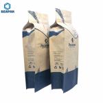 250g Packaging Coffee Bags