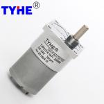 Customizable 12v 5 volt 1300rpm 24v 100rpm 80rpm 1 rpm 10 rpm 5w 3w 20kgcm 1.5nm