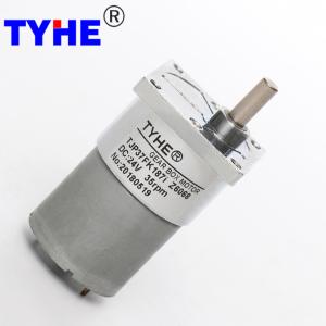 Wholesale Customizable 12v 5 volt 1300rpm 24v 100rpm 80rpm 1 rpm 10 rpm 5w 3w 20kgcm 1.5nm dc spur gear motor for auto fish feeder from china suppliers