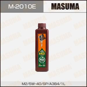 Wholesale Motor Oil from china suppliers