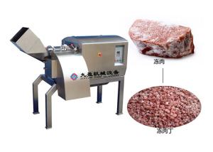 Wholesale 500kg/h Meat Cutting Machine Stainless Steel Meat Slicer 5 - 20mm Cube from china suppliers