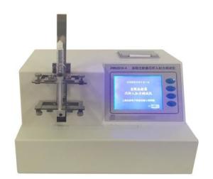 Wholesale Self Destruct Syringe Core Rod Insertion Force Tester from china suppliers