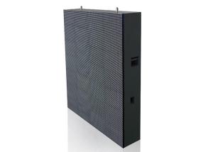 Wholesale 320x160mm P8 Outdoor Led Screen , SMD3535 Commercial Advertising LED Display from china suppliers