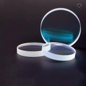 Wholesale 1064nm Laser Cutter Head Fiber Lens 24.9mm Fiber Laser Protective Window from china suppliers