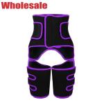 Sweet Sweat Waist And Thigh Trimmer Purple Velcro Sweet Sweat Waist And Thigh