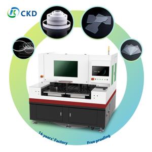 Wholesale Mobile Tempered Glass Laser Cutting Machine For Superior Glass Cutting Performance Ultra-clear Glass Single Cut ≤19mm from china suppliers