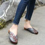 S505 Baotou Slippers Women 2020 Summer New Leather Slippers Women Wear Ins Cool