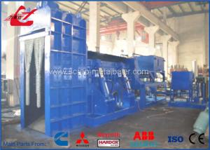 Wholesale Hydraulic Shear Baler Metal Scrap Baling Shear 3m Chamber 74kW Electric Motor Drive from china suppliers
