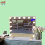 Individual Carton Packing Vanity Large Big Fill Body Makeup Mirror with Light