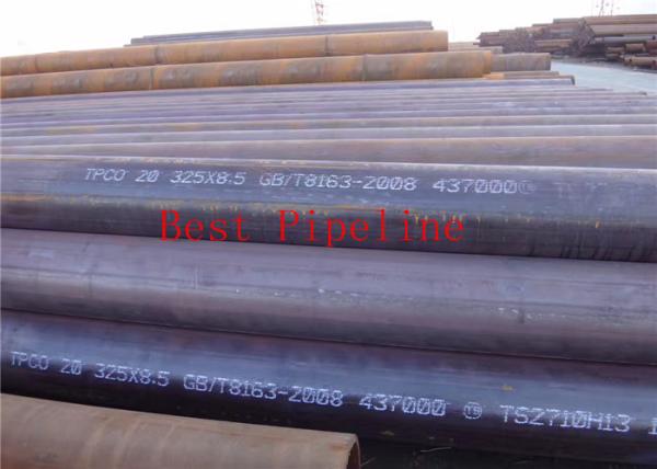 Corrosion Resistant Low Temperature Carbon Steel Pipe TU 14-156-85-2009 530